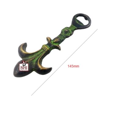 Brass Bottle Opener- FDL 145mm#3925 - Image 2
