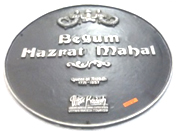 Aluminum Sign "Begum Hazrat Mahal" 425mm #2770