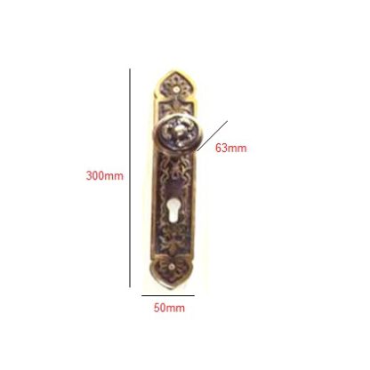 Brass Door Pull Knob On Backplate Euro Key Hole 300mm #1394 - Image 2