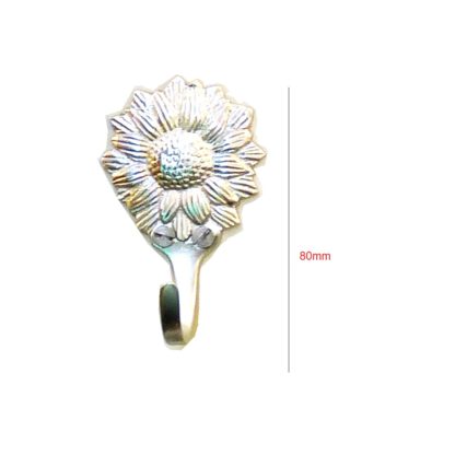 Aluminum Curtain Tie Hook - Sun Flower 80mm #578 - Image 2