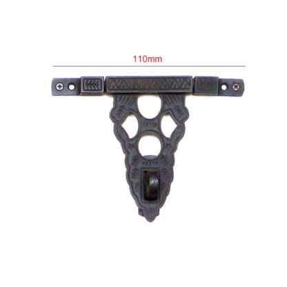 Cast Iron Lockable Hasp & Staple Arabic Design 110mm #621 - Image 2