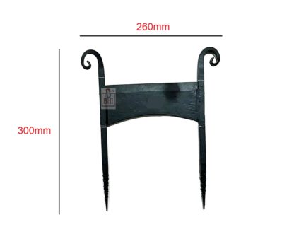 Hand Forged Boot Scraper Mud Shoe 260mm #1387 - Image 2